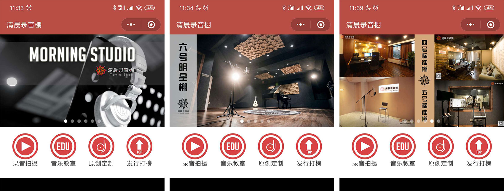 上线了小程序案例,禁止转载 上线了小程序案例,禁止转载